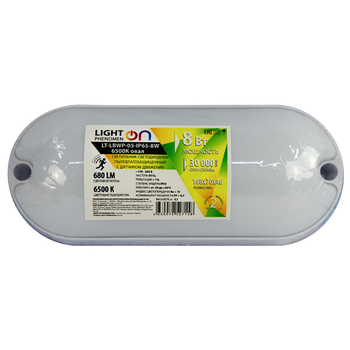Банник LT-LBWP-05-IP65-8W-6500К LED овал с датчиком движения - Светильники - Для ЖКХ - . Магазин оборудования для автономного и резервного электропитания Ekosolar.ru в Самаре