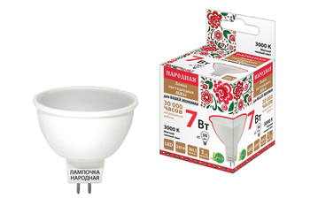 Лампа светодиодная TDM MR16-7 Вт-230 В-3000 К–GU5,3 Народная - Светильники - Лампы - . Магазин оборудования для автономного и резервного электропитания Ekosolar.ru в Самаре