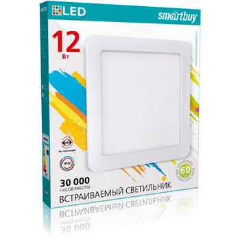 Встраиваемый светильник Smartbuy LED DL Square-12w/6500K/IP20 (SBL-DLSq-12-65K)/40 - Светильники - Для общественных зданий - . Магазин оборудования для автономного и резервного электропитания Ekosolar.ru в Самаре