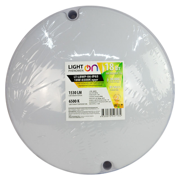 Банник LT-LBWP-06-IP65-18W-6500К LED круглый - Светильники - Для ЖКХ - . Магазин оборудования для автономного и резервного электропитания Ekosolar.ru в Самаре