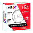 Светильник LightPhenomenON Downlight LT-TP-DL-02-12W-6500K встраиваемый круглый Ф145 LED - Светильники - Светильники DOWNLIGHT - . Магазин оборудования для автономного и резервного электропитания Ekosolar.ru в Самаре