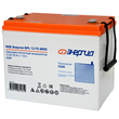 ИБП для котла Энергия Гарант 500 + Аккумулятор Grid 75 Ah 12 v (300Вт - 137мин) - ИБП и АКБ - ИБП для котлов - . Магазин оборудования для автономного и резервного электропитания Ekosolar.ru в Самаре