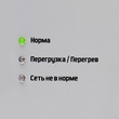 Однофазный стабилизатор напряжения Штиль ИнСтаб IS350 (Uвых.230В) - Стабилизаторы напряжения - Однофазные стабилизаторы напряжения 220 Вольт - Штиль ИнСтаб - . Магазин оборудования для автономного и резервного электропитания Ekosolar.ru в Самаре
