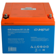Аккумулятор для ИБП Энергия AGM 12v 26Ah - ИБП и АКБ - Аккумуляторы - . Магазин оборудования для автономного и резервного электропитания Ekosolar.ru в Самаре
