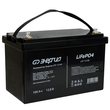 ИБП Энергия Smart.2 1000W + Аккумулятор LiFePO4 12v-100Ah (1000Вт-55мин) - ИБП и АКБ - ИБП Энергия - ИБП на 1 кВА - . Магазин оборудования для автономного и резервного электропитания Ekosolar.ru в Самаре