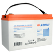 ИБП для котла Энергия Гарант 750 + Аккумулятор Grid 100 Ah 12 v (450Вт - 122мин) - ИБП и АКБ - ИБП для котлов - . Магазин оборудования для автономного и резервного электропитания Ekosolar.ru в Самаре