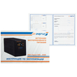 ИБП для котла Энергия Гарант 750 + Аккумулятор Grid 100 Ah 12 v (450Вт - 122мин) - ИБП и АКБ - ИБП для котлов - . Магазин оборудования для автономного и резервного электропитания Ekosolar.ru в Самаре