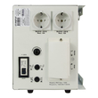 ИБП для котла Энергия Про 1500 + Аккумулятор Grid 100 Ah 12 v (1100Вт - 50мин) - ИБП и АКБ - ИБП для котлов - . Магазин оборудования для автономного и резервного электропитания Ekosolar.ru в Самаре
